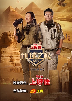 网站头部优化文字怎么做