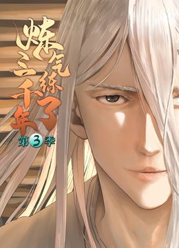 做网站优化的叫什么小姐