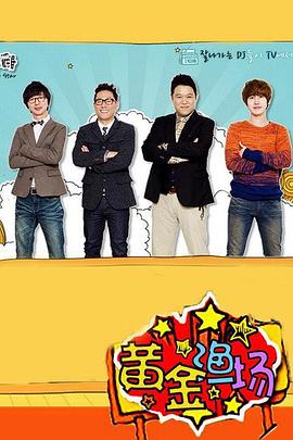 松江seo优化排名